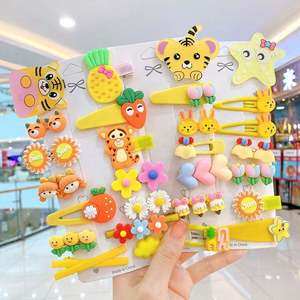 ขายส่งยอดขาย 14 ชิ้น/เซ็ตการ์ตูน Rainbow ผม PIN ทําด้วยมือสําหรับสาวเด็กอุปกรณ์เสริมผมแฟนซีน่ารักผมคลิป - Product Image 2