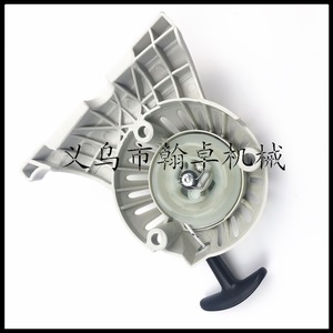 FS90 110 130 ชุดสตาร์ทแบบดึงแผ่น ชุดสตาร์ทแบบดึงด้วยมือ อุปกรณ์เสริมเครื่องตัดหญ้า HZPJ - Product Image 5