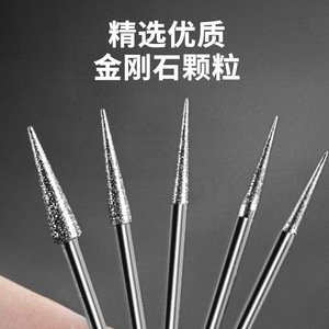 Aiguille de meulage diamantée AireShield D-Needle pour la sculpture sur jade, la pierre, le bois, le polissage et la finition - Product Image 3