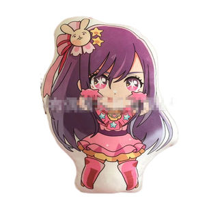 4 Estilos, 10 cm, 40 Cojines, <span class=keywords><strong>Oshi</strong></span> <span class=keywords><strong>No</strong></span> <span class=keywords><strong>Ko</strong></span>, Akuamarin, Rubii, <span class=keywords><strong>Kana</strong></span>, Almohadas, Figuras de Peluche de Anime - Product Image 5