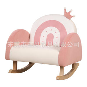 เก้าอี้โยกเด็กน่ารักแบบขายส่งและสั่งทำพิเศษ โซฟาไม้เนื้อแข็งสำหรับเด็กเล็กสำหรับโรงเรียนอนุบาล - Product Image 2