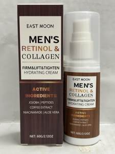 Krim Wajah Pria 60g Kolagen Organik Pengencang Melembapkan-OEM Label Pribadi Terlaris - Product Image 5