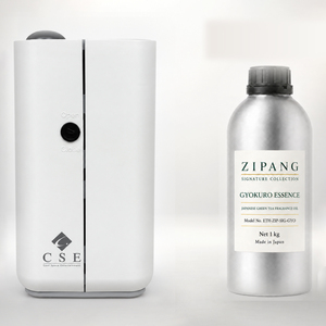 Difusor de Aroma Profesional con Enchufe Tipo A Japonés, Paquete Inicial con Aroma Refrescante - Product Image 1