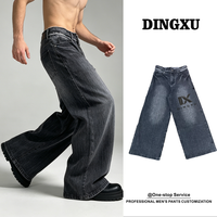 Jean Wave Pocket pour homme, denim délavé bleu marine foncé, coupe ample à jambe large, taille non finie, cinq poches, pour un usage quotidien