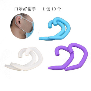 Support d'oreille pour masque, souple et réglable, pour soulager les masques faciaux, paquet de 10 pièces - Product Image 1