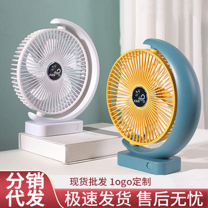 Ventilateur de bureau rechargeable USB à vent élevé Source Fabricant Ventilateur électrique pour la maison et le dortoir avec trois réglages de vitesse - Product Image 2