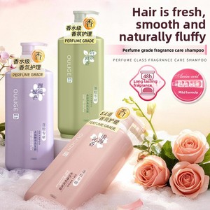 แชมพูน้ำ<span class=keywords><strong>หอม</strong></span> 750 มล. - กลิ่นหอม<span class=keywords><strong>ติด</strong></span><span class=keywords><strong>ทน</strong></span><span class=keywords><strong>นาน</strong></span> ขจัดรังแค ควบคุมความมัน เพิ่มวอลลุ่ม - Product Image 1