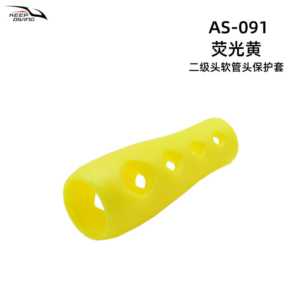 Fluorescent Yellow Second Stage Hose Head Protector