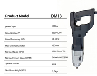 1650W DM13 Perceuse à micro-percussion sans brosse à moteur de forage à main, légère et efficace, à vitesse variable