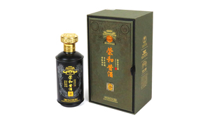 Exquisita caja de regalo portátil para embalaje de vino Premium para presentar whisky Soda Tequila otras bebidas de alcohol elegante rígido - Product Image 2