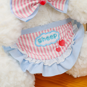 Nouveauté créative, le mouton marin, jouet en peluche, agneau assis, animal en peluche, jouet doux et apaisant pour le mouton endormi - Product Image 5