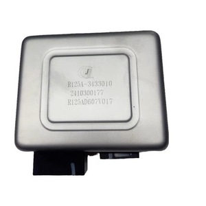 Module de commande de boîtier de direction assistée électronique pour Senova D50 Changhe A6, carte électronique de direction assistée - Product Image 1