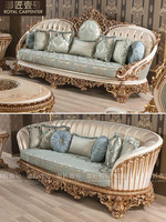 Ensemble de canapés de salon de style européen, villa de luxe française, tissu amovible et lavable, canapé sculpté en feuille d'or, modèle DJ-10036