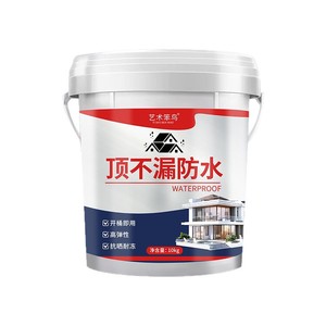 Top Not Leak Waterproof Coating 10kg For Roof Repair High Coverage Fast Film Formation - Product Image 5