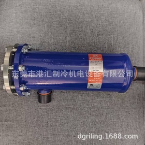 Filtro de aire de acero inoxidable Sra 9611m10, 600 CFM, para sistema de refrigeración - Product Image 3