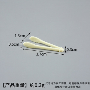 Miniature Simulated Bread <strong>Tongs</strong> Diy Simulation Food Play Accessories <strong>Mini</strong> Tweezers Pretend Play Food Clips Props - Product Image 6