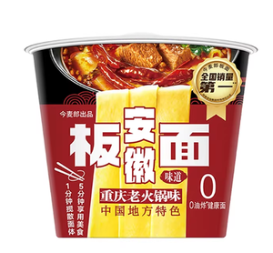 Nouilles instantanées Jinmailang style Anhui au goût braisé, prêtes à manger (Halal) - Product Image 1