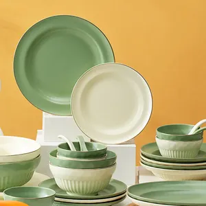 家用北欧陶瓷盘子饭碗餐具纯正清新彩色餐具套装
