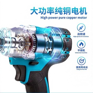 ชุดประแจบลัชเลสไร้<span class=keywords><strong>สาย</strong></span>กำลังสูง ขนาด 1/2 นิ้ว สำหรับซ่อมยางรถยนต์ งานหนัก แรงบิด 21V พร้อมแบตเตอรี่ มาตรฐาน CE - Product Image 2