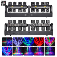 Lampu KTV RGB Laser Pencahayaan Panggung Little Dragonfly 16Arms RGBW 4in1 Full Color Beam Moving Head Strobe Laser Lampu DJ