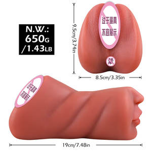 Bestseller für Männer Heißer Masturbator-Becher Realistische Vagina Anal Oral 3-Kanal Sextoy Weiches TPE-Material Erotikprodukte - Product Image 2
