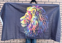 Drapeaux de louange imprimés Lion et Colombe, Voiles de danse de louange, Bannières de danse chrétienne pour l'église