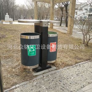 Dual Drive Outdoor Recycling <b>Bin</b> Galvanized Steel Round Modern With <b>Lid</b> Park Street Use ZMD 02 - Product Image 1