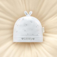 Bonnet en coton de classe A pour nouveau-né, double couche, doux, respectueux de la peau, motif dessin animé, unisexe, pour bébé de 0 à 3 mois, à porter en toutes saisons