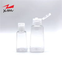 Flacon de gel désinfectant pour les mains en plastique transparent portable de 30 ml et 60 ml, emballage pour soins de la peau, flacon à presser avec bouchon rabattable