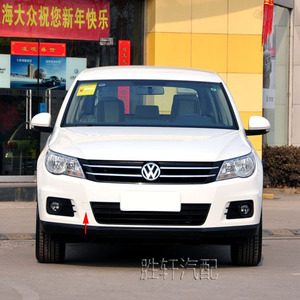 Cubierta de Gancho de Remolque Delantero Shengxuan para Volkswagen Tiguan 2010-2012, Material ABS - Product Image 3