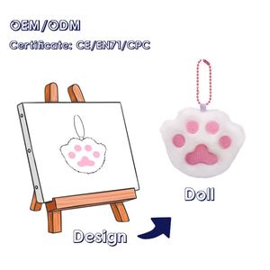 Llavero de peluche personalizado con MOQ bajo, llavero de oso de peluche, muñeco de peluche personalizado, llavero de animal de peluche personalizado - Product Image 1