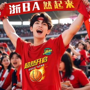 Zhejiang Ba Fan Support T-Shirt Men's Quick Dry Breathable Round Neck Short Sleeve Printed Logo Sports Shirt - Product Image 3