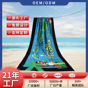 Novelty Printed <b>Beach</b> <b>Towel</b> 80x160cm Cotton Reactive Printing Rectangle For <b>Beach</b> Use - Product Image 5