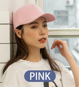 Dropshipping POD Personnalisé logo De Sport <span class=keywords><strong>Femme</strong></span> Luxe <span class=keywords><strong>Snapback</strong></span> Pour Homme s De Baseball Casquette - Product Image 1