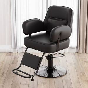 Silla de Peluquería de Lujo con Base de Acero Inoxidable Dorado, Marco Metálico para Salón de Belleza, para Corte y Peinado - Product Image 3