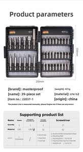 Juego de destornilladores de mano multifunción OEM personalizados MSD para el hogar, adaptador de broca hexagonal, funda de enchufe, embalaje de estuche rígido de 3 años - Product Image 6