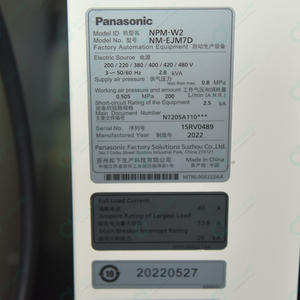 2022 Vintage Panasonic NPM-W2 SMD Mounter Pick Place Machine PLC Core 220V/380V tension PCB assemblage équipement de Production - Product Image 5