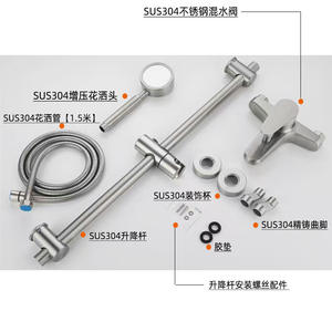 Juego de ducha de acero inoxidable con 2 manijas, válvula de cerámica, rociador de lluvia, cabezal de ducha portátil de forma redonda con acabado cepillado. - Product Image 3