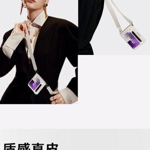 กระเป๋าถือแฟชั่นใหม่พร้อมสายปรับความยาวได้และเคสโทรศัพท์ลายเพชร เหมาะสำหรับ Huawei PuraX - Product Image 3