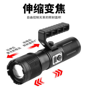 Linterna recargable de alta potencia Strong Wolf, reflector LED blanco de 8000mah para exteriores con pantalla digital y soporte de montaje - Product Image 3