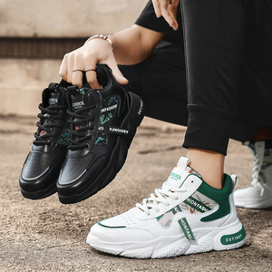 Nouvelles baskets décontractées tendance pour hommes, à lacets, semelle épaisse, respirantes, motif géométrique, chaussures de célébrité d'Internet, tailles 39-44 - Product Image 6