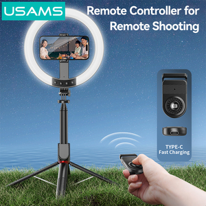 USAMS ZB323 Support de téléphone portable pliable et <span class=keywords><strong>rechargeable</strong></span> 360 Support de téléphone multifonctionnel pour diffusion en direct - Product Image 5