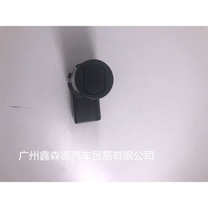 เซ็นเซอร์เรดาร์ถอยหลังรถยนต์ 4B0919275 สำหรับระบบช่วยจอดรถ - Product Image 3