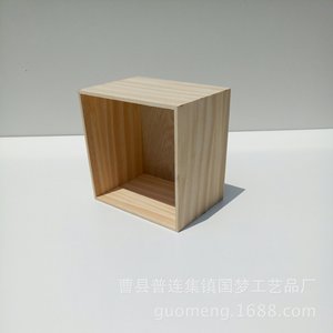 Boîte de rangement carrée en bois de pin Radiata, 12,5 cm de haut, sans couvercle, pour comptoir de cuisine, emballage général - Product Image 4