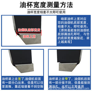 Caja Recolectora de Grasa Rectangular Ajustable de Acero Inoxidable, Accesorio Universal para Campanas Extractoras - Product Image 3