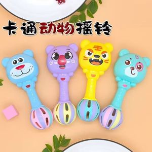 Jouet musical en plastique pour bébé, animaux de dessin animé, hochets, 0-24 mois, jouet éducatif précoce unisexe pour nourrissons - Product Image 4