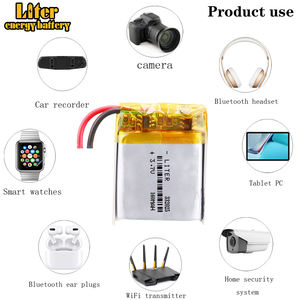 332025 3.7V 160mah小型锂聚合物耳机电池 - Product Image 5