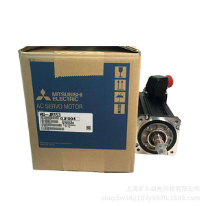 Servomotor HG-JR 3000 rpm 6.4 Nm 11 A CA 200 V Fabricado en Japón para uso industrial - Product Image 3
