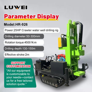 高コスト性能25HPボア井戸掘削機畜産用ドリルリグコンパクト掘削水井戸機械 - Product Image 2