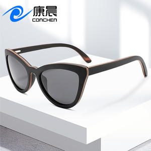 Gafas de Sol Cat Eye con Marco de Madera Conchen, Lentes Polarizadas TAC con Protección UV400, Color Negro, Unisex, para Conducir, Protección Solar W3103 - Product Image 1